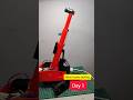 Mini Crane का पहला टेस्ट… End तक देखना 😱