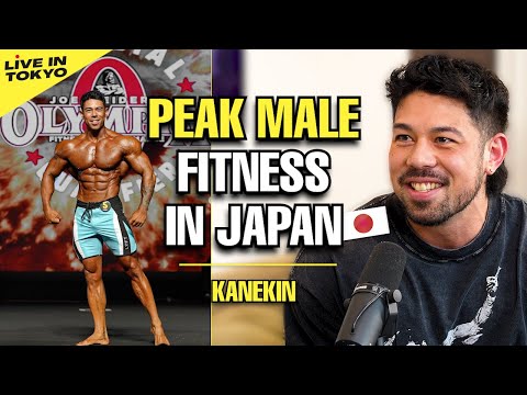 The Unfiltered Life of Japan’s TOP Male Fitness Icon | @KanekinFitness