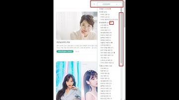 티스토리 #1 반응형 기본 스킨 수정