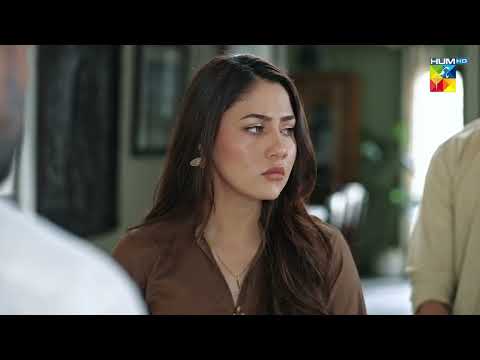 Sasur Apni Bahu Say Maafi Maangne Per Majboor Hogaye Meribahuain HUM TV