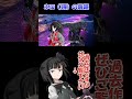 (#ゆっくりショート)力の半分と半分…ネロの両親初登場回 #1 #ゆっくり茶番劇 #東方茶番劇 #柊黎 #ゆっくり #ゆっくり劇場