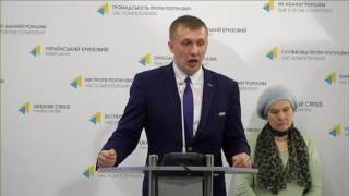 Заява стосовно втечі підозрюваних у розстрілах на Майдані. УКМЦ, 19.04.2017