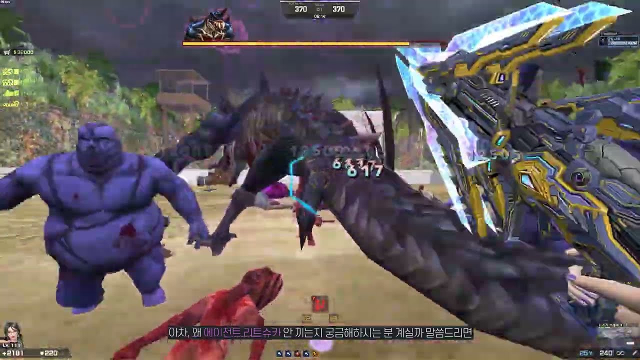 기가 브레이크 LE, 궤멸 : 불지옥 솔플🔥【좀비 시나리오】