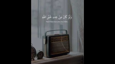 أفلا يتدبرون القرآن ولو كان من عند غير الله لوجدوا فيه اختلافا كثيرا اذاعة القران الكريم