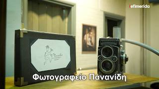Το άγνωστο φωτογραφικό αρχείο με Θεοδωράκη, Χατζιδάκι, Ζαμπέτα και τα «ιερά τέρατα»