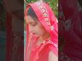 gaon ke chhath puja 🌅🙏🏻🙏🏻#short video#like &amp; subscribe please 🙏🏻🥺
