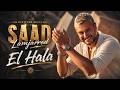 Saad Lamjarred El Hala Moroccan Dance Hit 2026 By NextTone Beats 