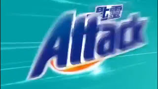 2016年台湾のCM　花王　アタック EX スーパークリアジェル