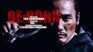 Dj afro latest movie- Re Born