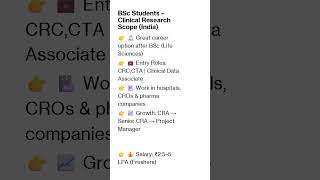 These jobs hire BSc freshers immediately #clinicalresearch #hiringnow