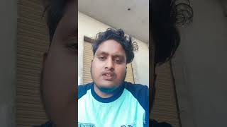 Tumar dileki doya hoina #shorts #foryou #viral