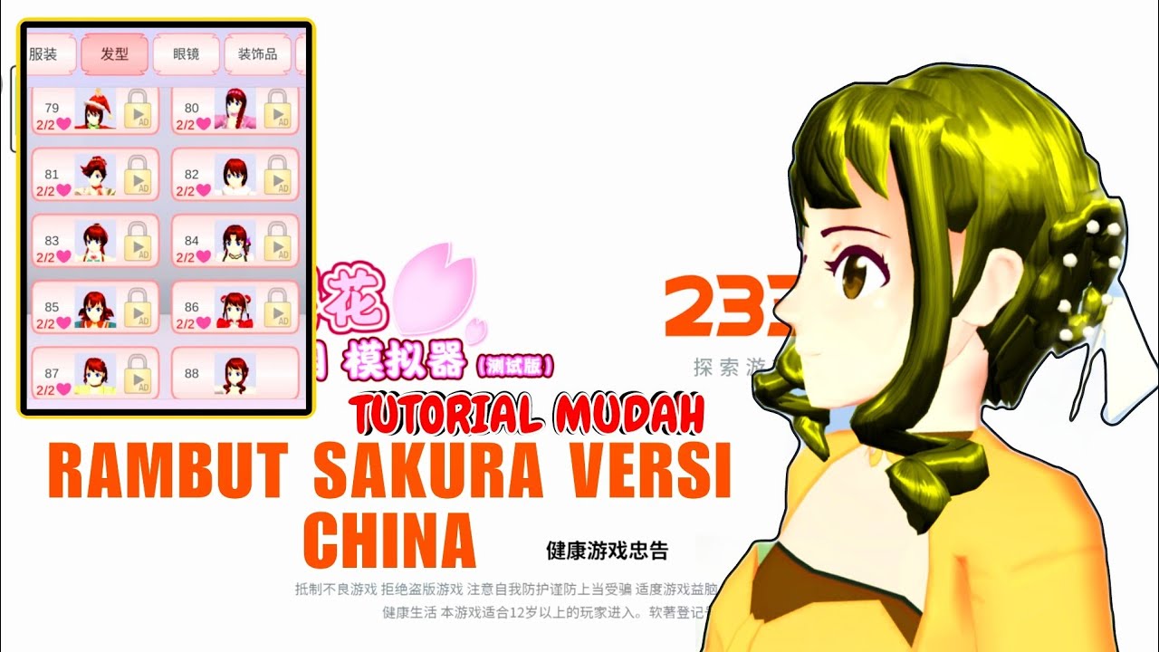 Tutorial cara mendapatkan rambut sakura versi china - Sakura school ...