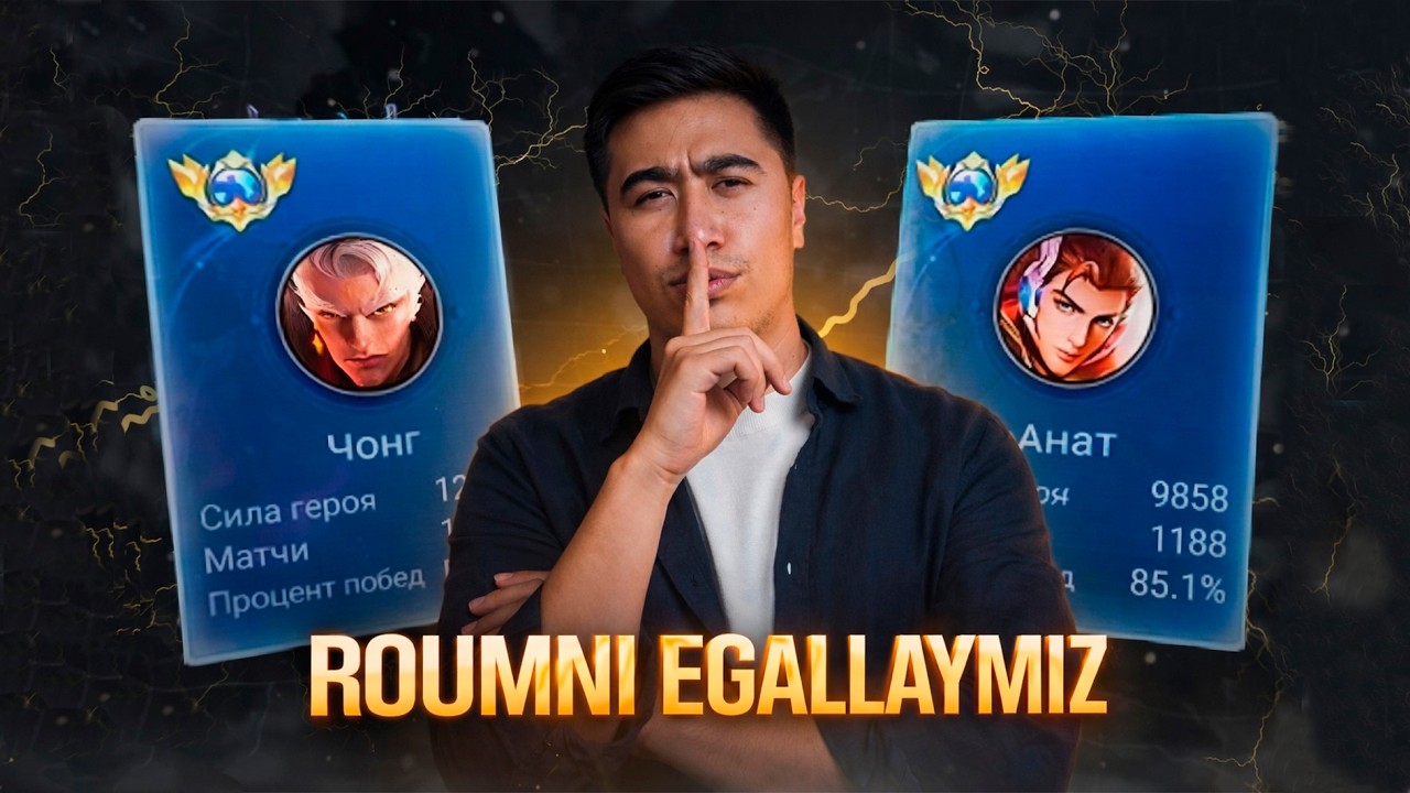 ADK liniya o`rganamiz | MLBB | Chicken diner? Legends winner!