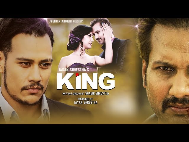 KING | New Nepali Full Movie 2019 | Ft. Nikhil Upreti, Anoop Bikram Shahi, Benisha Hamal class=