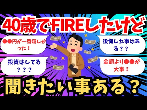 YouTube thumbnail fF97EF1aaeY