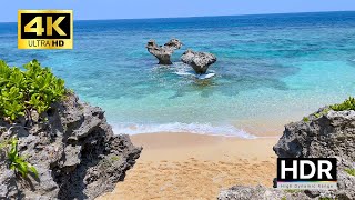 Okinawa Walk - Heart Rock, Kouri Island - 4K HDR