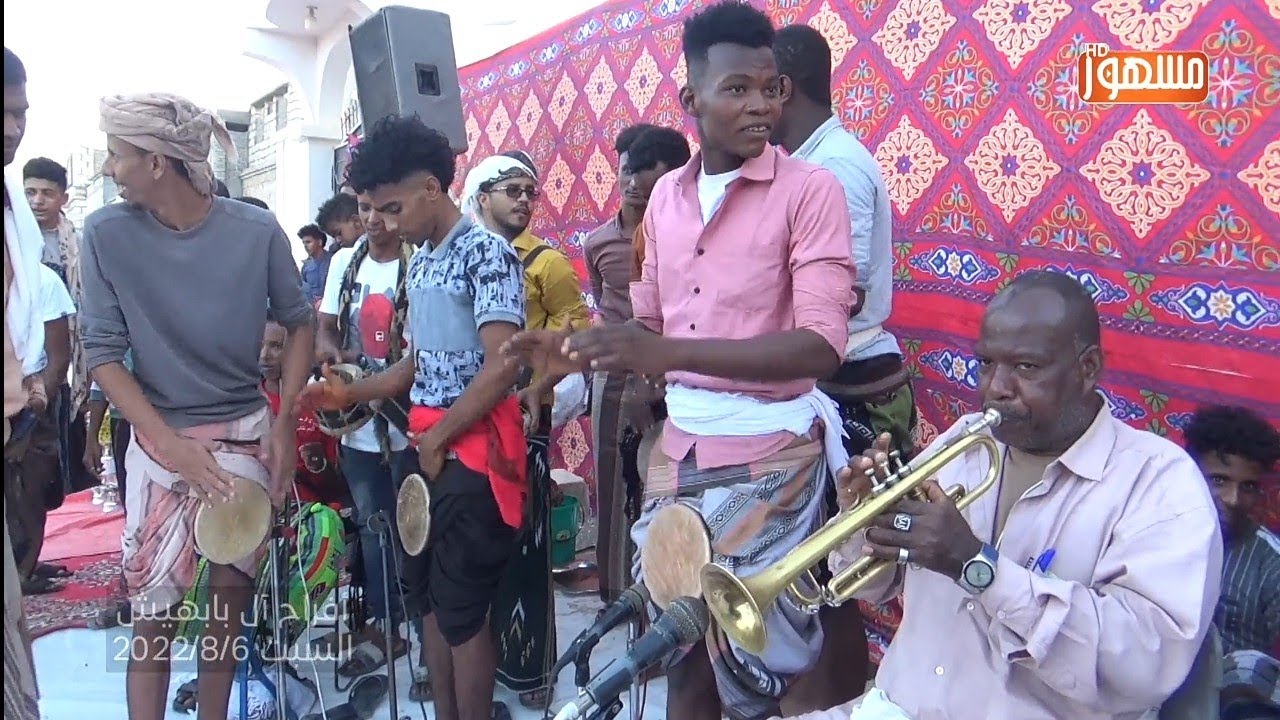 لعبة البامبيلا قديم🔥