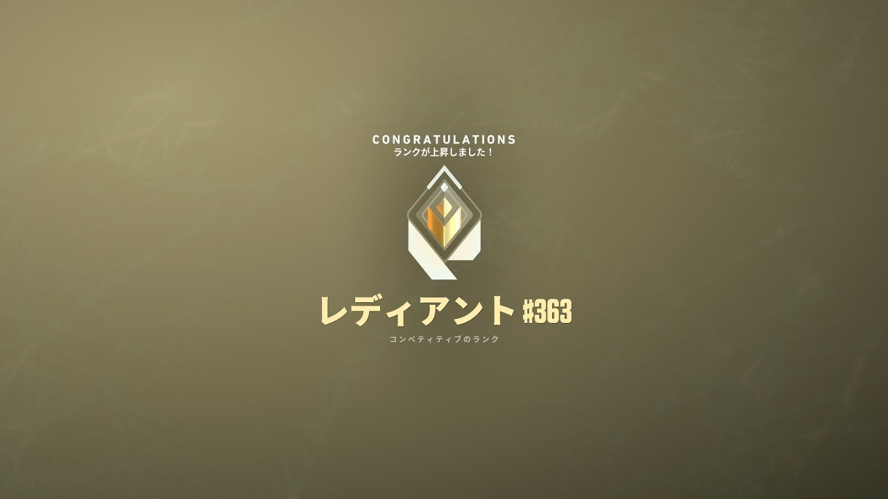 ikimizden biri ölmeliydi