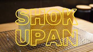 How to Make Super Soft SLICED BREAD | Japanese SHOKUPAN screenshot 5