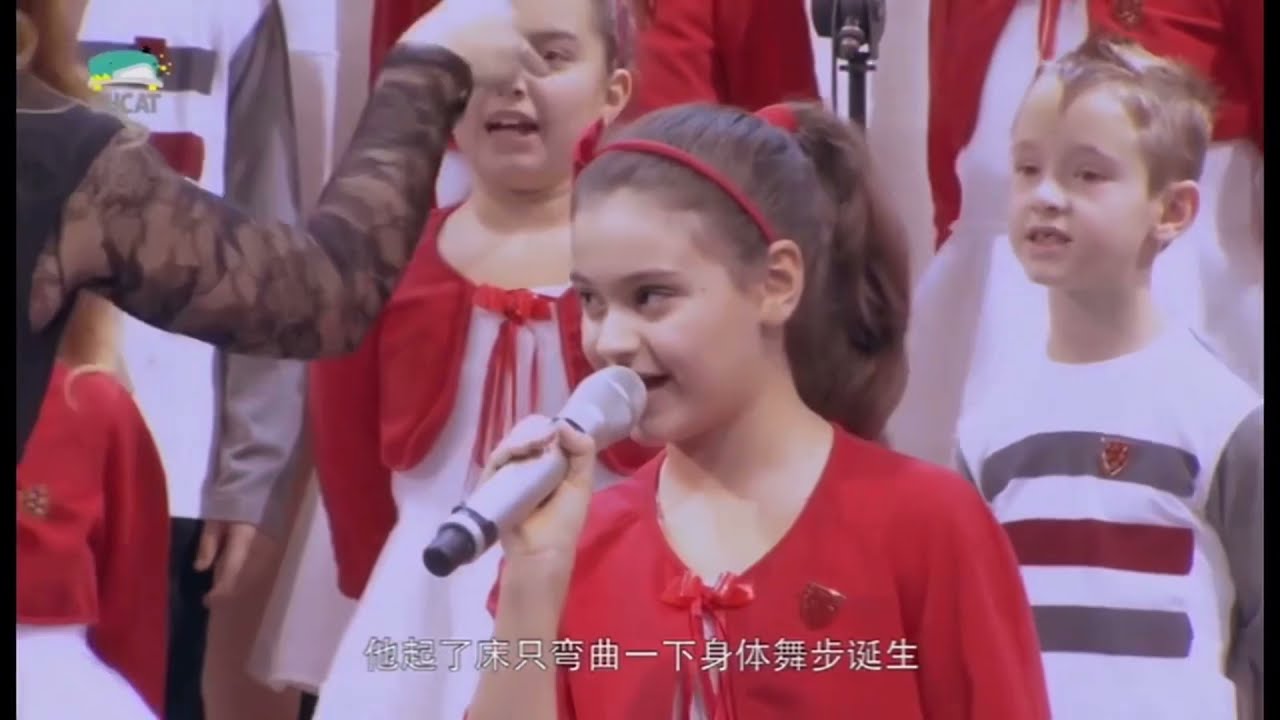 Saro piccolo coro dell’antoniano Chiara Gu. 2017