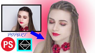 Photoshop How to Transform Photos into POP ART! screenshot 4