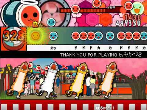 【太鼓さん次郎】THANK YOU FOR PLAYING 創作譜面