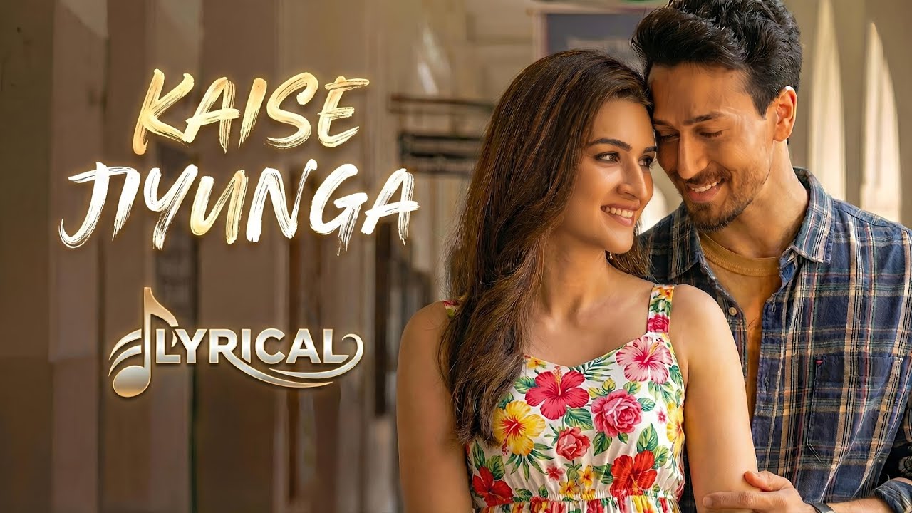 Kaise Jiyunga Full Song Dard Bhara Geet Sad Romantic Song YouTube kaise-jiyunga-full-song-dard-bhara-geet-sad-romantic-song-youtube