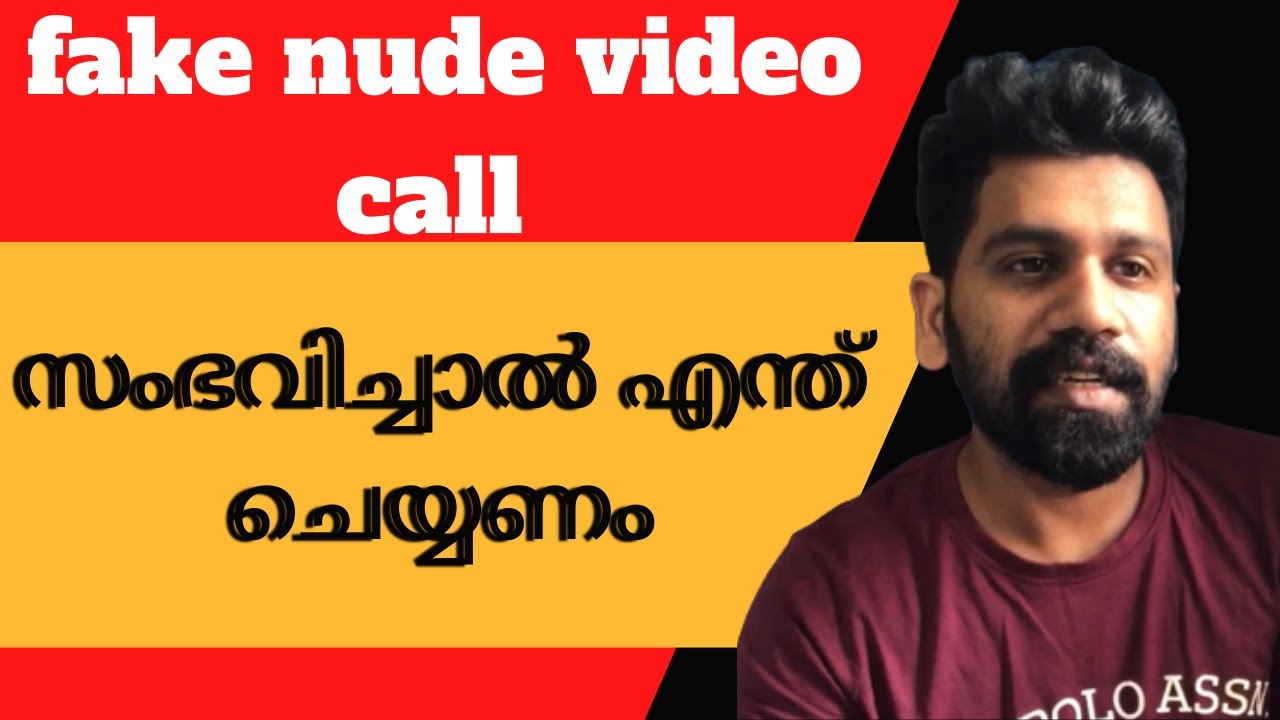 Fake Nude Video Call | Nude Video Call Scam 😔 || Stay alert u can be next