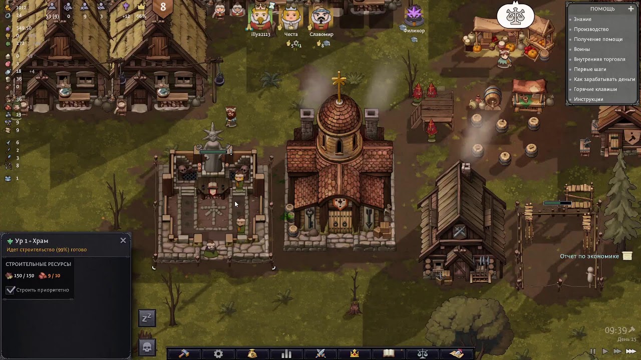 Римка с Модами! - YouTube