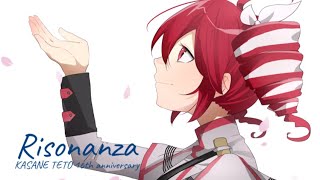 Risonanza ～KASANE TETO 16th Anniversary～