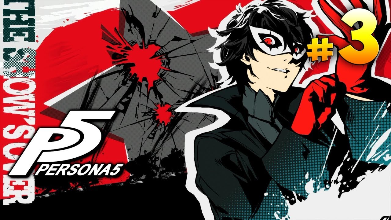 Persona 5 запись стрима #3 (13.07.2018) - YouTube