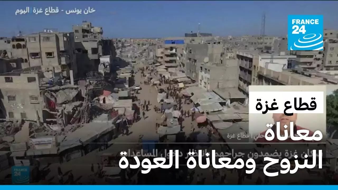  :     ..      
 - نشر قبل 9 دقيقة