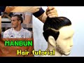 Gareth Bale Hair cut & Styling!! Samurai Man Bun Tutorial