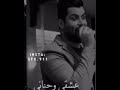 عطرك هوايا صوتك دوايه عشقي وحناني ستوريات انستا تصميم جوجي شتراك واليك عطرك هوايا صوتك دوايه عشقي وحناني ستوريات انستا تصميم جوجي شتراك واليك