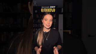 Якутский героический эпос Олонхо