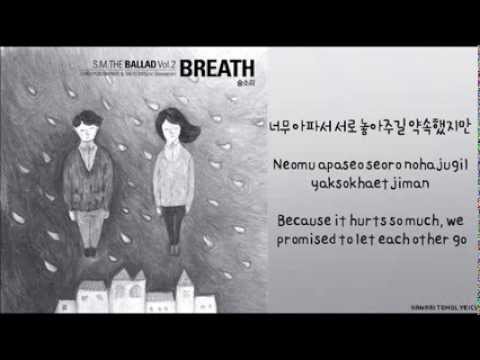 Jonghyun (SHINee) & Taeyeon (Girls' Generation) (+) 숨소리 (Breath)