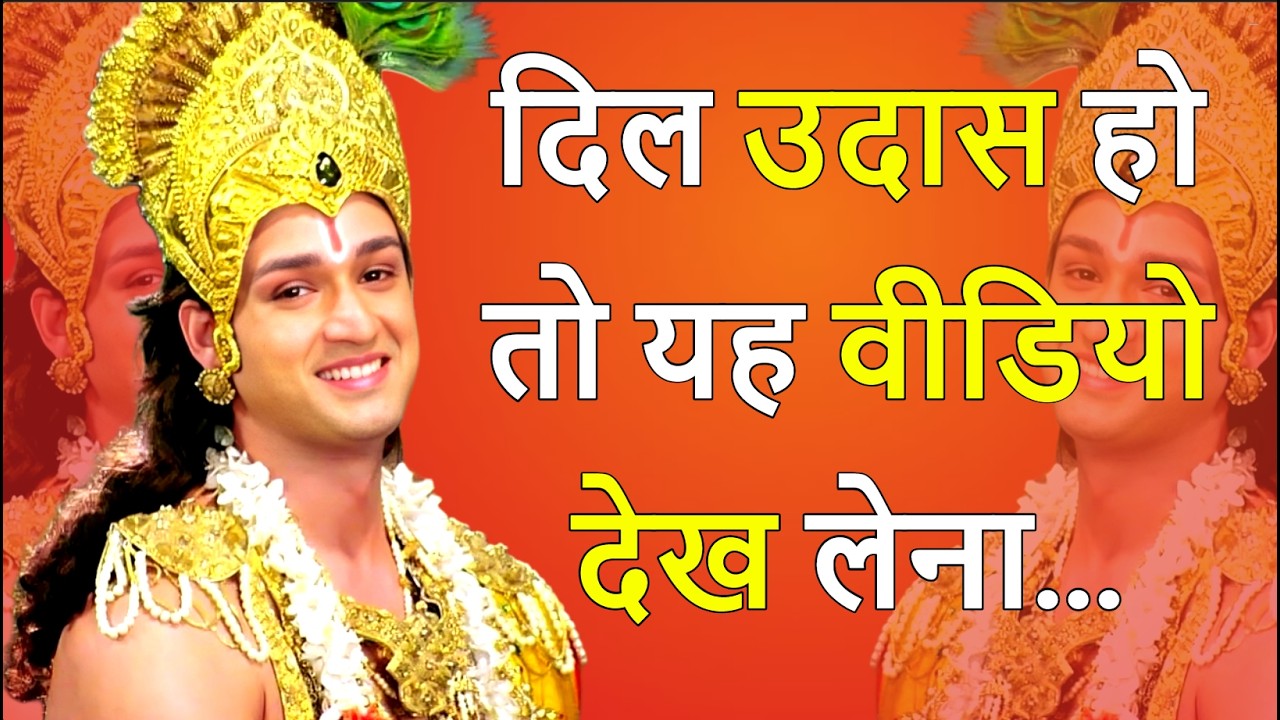 From Struggle to Success 🔥🏆 | Zindagi Badal Dene Wali Batein