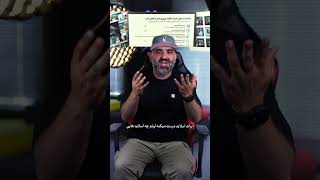 دیگه خودت پاورپوینت نساز! جادوی هوش مصنوعی گوگل 🤯🚀