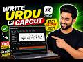 How To Add Urdu In CapCut | Full Guide | (Step By Step)