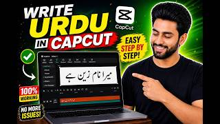 How To Add Urdu In CapCut | Full Guide | (Step By Step)