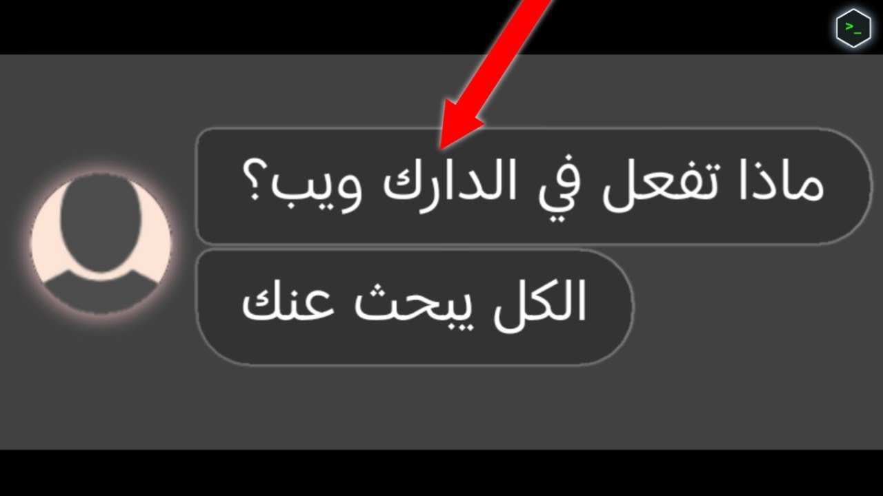 لا يعرفون المزاح أبدا 😦