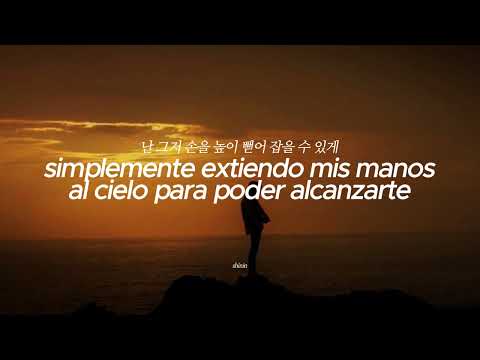 이카루스 Rise — TAEMIN (태민) | (Sub. Español & Hangul)