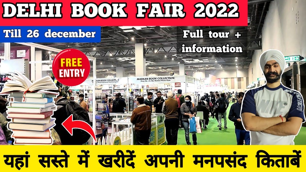 Delhi book fair 2022 pragati maidan Book fair 2022 delhi pragati