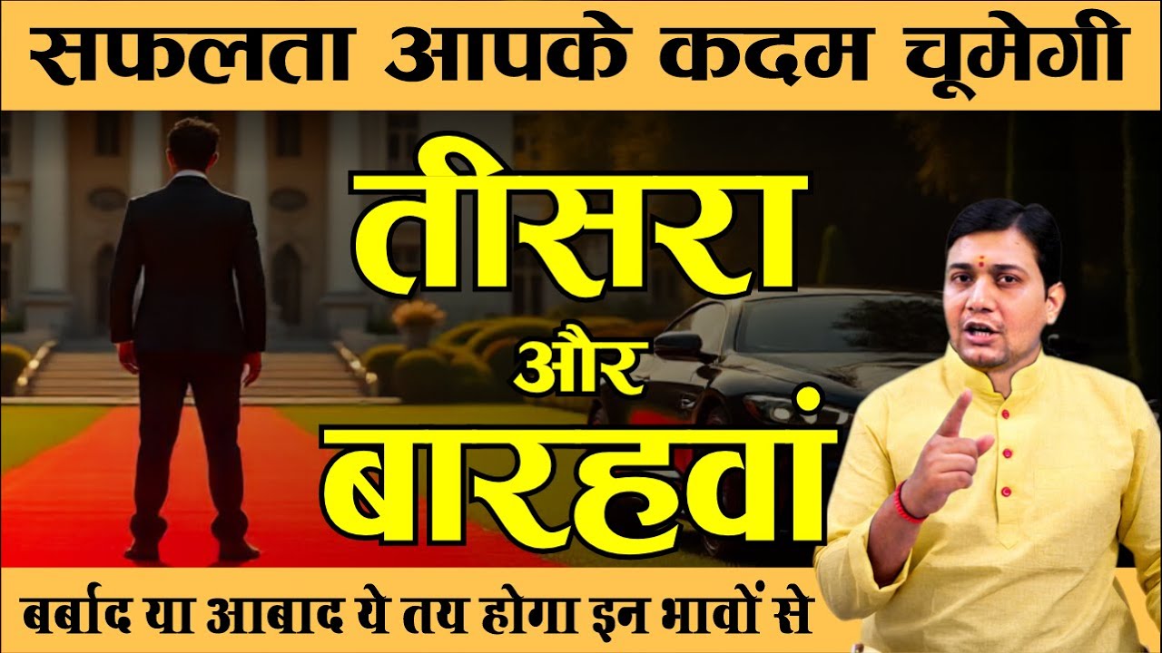 Обязательно попробуйте, не десятый или седьмой, а третий и двенадцатый. Потрясающая информация, у...