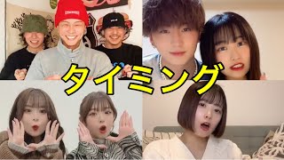 TikTokでも話題!人気のフィンガーダンス