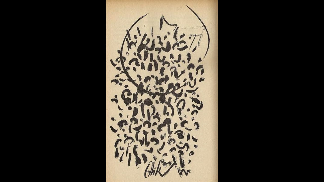 Абидин Дино Произведения