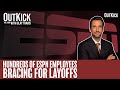 ESPN Bracing for MAJOR Cost Cuts, Layoffs