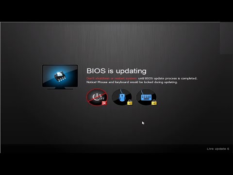 Как перепрошить Bios на материнских платах MSI прямо из Windows ?