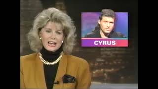 2-17-1993 WEWS News Channel 5 at 11:00 (Partial)