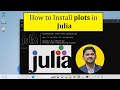 How to install plots in Julia | Amit Thinks